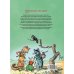 Золотой ключик, или Приключения Буратино: повесть-сказка