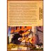 Дополнительное изображение книги «12 подвигов Геракла. Энциклопедия с окошками»