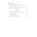 Четыре египетских пустынника (по коптским фрагментам «Лавсаика»)