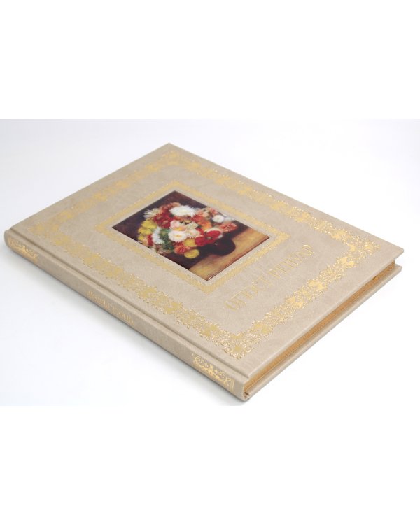 Огюст Ренуар. Великие полотна (кожа, золот.тиснен.)