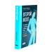 Ешь, двигайся, спи; Пить или не пить; Второй мозг (комплект из 3-х книг о вашем здоровье)