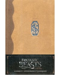 Дневник. Ньюта Скамандера, 144 страницы, в точку