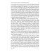Беседы о ядерной энергетике, физике реакторов и технологии модульных быстрых реакторов с теплоносителем свинец-висмут.Для начинающих и не только