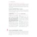 Птицы Северо-Запада; Птицы Москвы и Подмосковья (комплект из 2-х книг) Птицы Северо-Запада; Птицы Москвы и Подмосковья (комплект из 2-х книг)