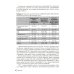Библиотека врача-специалиста Простатит. 2-е изд., перераб. и доп