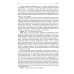 Беседы о ядерной энергетике, физике реакторов и технологии модульных быстрых реакторов с теплоносителем свинец-висмут.Для начинающих и не только