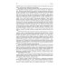 Беседы о ядерной энергетике, физике реакторов и технологии модульных быстрых реакторов с теплоносителем свинец-висмут.Для начинающих и не только