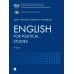 English for Political Studies: Учебник