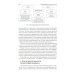 HR-бюджет. Пошаговое руководство к действию: Учебное пособие