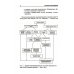 Система вознаграждения: Как разработать цели и KPI. 6-е изд