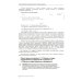Учет и оплата труда работников бюджетной сферы: актуальные вопросы. Применение "1С: Зарплата и кадры гос. Учреждения 8". 9-е изд., перераб.и доп