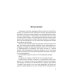Жизнь человека Воспоминания гражданина Советского цирка