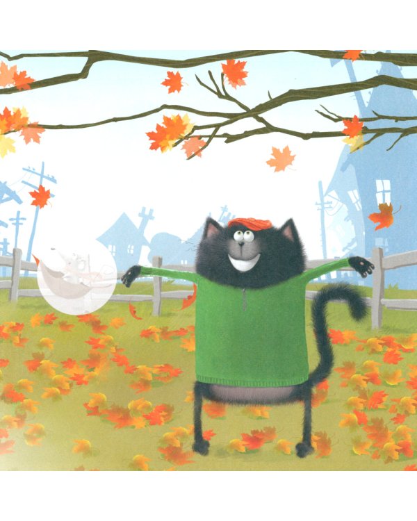 Котенок Шмяк и большая тыква: с наклейками