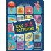 Дополнительное изображение книги «Как все устроено. Энциклопедия с окошками»