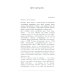 Вопросы и ответы: Про Украину и не только