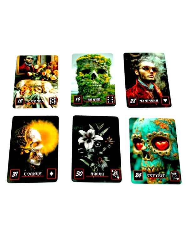 Оракул Ленорман "Краниум" (36 + 2 сигнификатора + 2 листа подсказок, руководство)