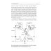 Эндокринная гинекология: избранные семинары. 2-е изд., испр. и доп Эндокринная гинекология: избранные семинары. 2-е изд., испр. и доп