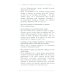 Вопросы и ответы: Про Украину и не только