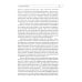 Эндокринная гинекология: избранные семинары. 2-е изд., испр. и доп Эндокринная гинекология: избранные семинары. 2-е изд., испр. и доп