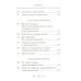 Псалтирь, или Богомысленные размышления преподобный Ефрема Сирина