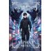 Дополнительное изображение книги «Гибрид-7. Черная метка»