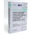 Судебно-медицинская экспертиза трупа: В 3-х т.; + Правила формулировки судебно-медицинского и патологоанатомического диагнозов (комплект из 4-х нкиг)