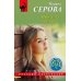 Проделки обезьян