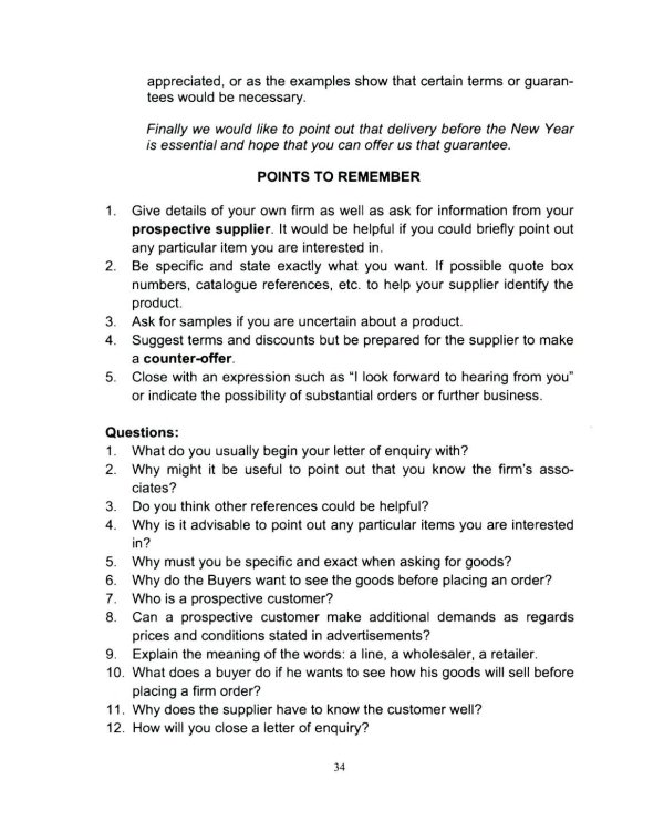 Английский язык для делового общения. Business English in practice: Учебник