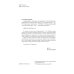 Российский колокол СовременникЪ. Спецвыпуск, посвященный 75-летию Победы в Великой Отечественной войне. Часть 2