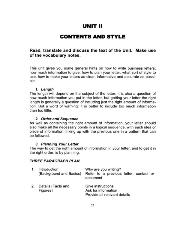 Английский язык для делового общения. Business English in practice: Учебник