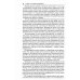 Как не стать потерпевшим. Учебно-практическое пособие Как не стать потерпевшим. Учебно-практическое пособие