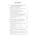 Японские исследования: О внутренней и внешней политике Японии: монография