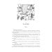 Библиотека мировой литературы Чудесное путешествие Нильса с дикими гусями