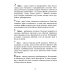 Рунический Круг Силы. В 3 ч. + Рунические ставы. 163 новых рунических формулы на все случаи жизни (комплект из 4-х книг)