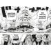 Вместе дешевле One Piece. Большой куш 13-15: манга (комплект из 3-х книг)