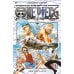 Вместе дешевле One Piece. Большой куш 13-15: манга (комплект из 3-х книг)