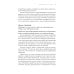 Бизнес на пальцах: Развитие навыков управления, продаж и маркетинга за 60 дней