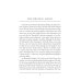 Tales of Twilight and the Unseen and Danger!