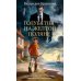 Дополнительное изображение книги «Голубятня на желтой поляне: роман-трилогия»