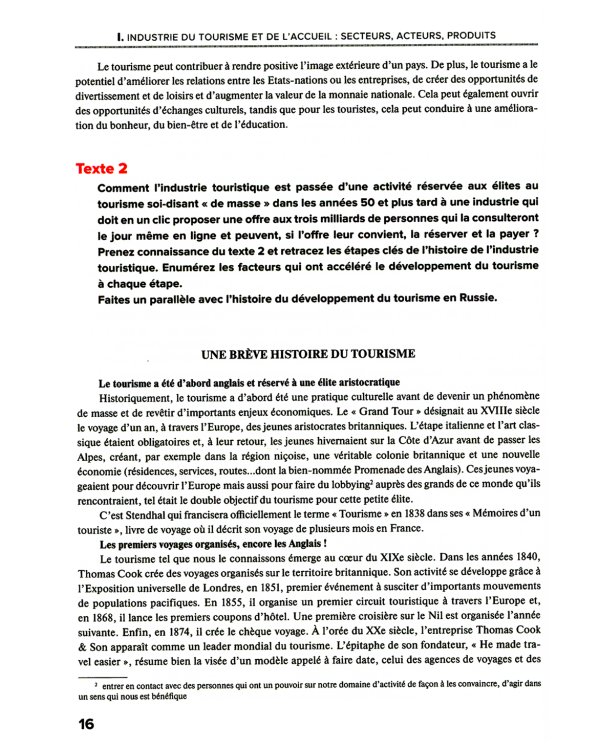 Французский язык. Индустрия туризма и гостеприимства: Учебник = Le francais professionnel. L’industrie du tourisme et de l'accueil (B2-C1)