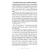 Введение в знахарство. Лечение средствами растительного, животного и минерального происхождения