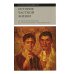 История частной жизни. Т. 1: От Римской империи до начала второго тысячелетия. 5-е изд