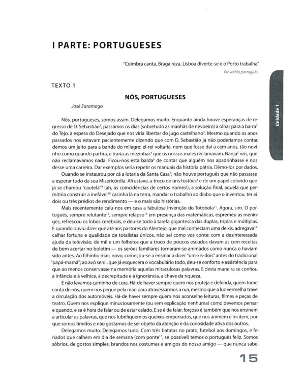 Португальский язык для старших курсов = Portugues. Curso avancado: Учебник. Уровни В2-С1 (комплект из 2-х частей)