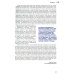 Скалолазная подготовка. Исчерпывающее руководство по улучшению результатов. 2-е изд