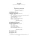 Новая книга для чтения на санскрите. 2-е изд., перераб. и доп