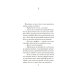Дополнительное изображение книги «Человек, который хотел быть счастливым: роман»