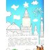 Москва: раскраска. 48 наклеек