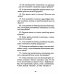 Погружение в Нирвану. Сто вопросов по существу
