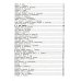 Тетради по чтению Тетрадь по чтению к учебнику "Родная речь" 1 кл. 7-е изд., стер