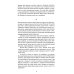 Доктор Живаго